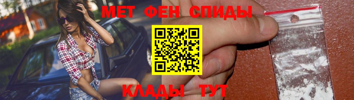 Кстово  COCAIN  ГАШИШ  LSD-25  Вход с VPN  Марихуана  Наркошоп  МЕФ  