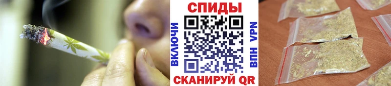 Бутират BDO  OMG ONION  Кстово  где найти  