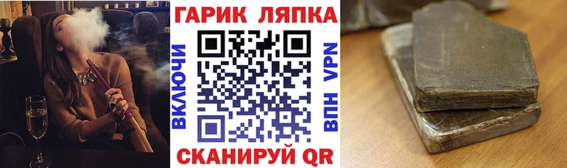 мориарти телеграм  Кстово  Гашиш ice o lator 
