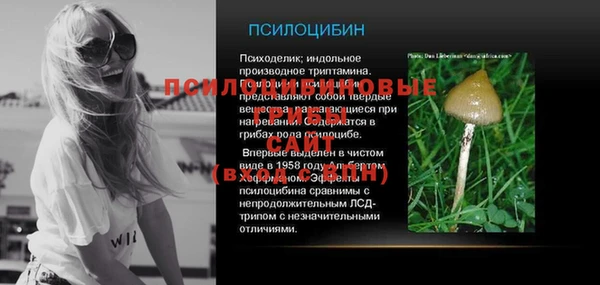 мефедрон Козельск