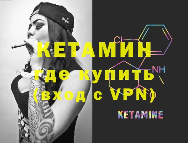скорость mdpv Козловка