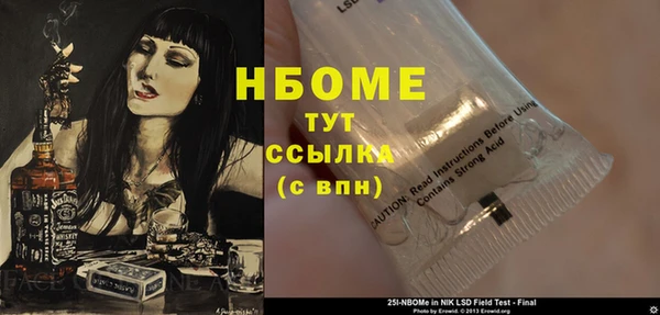 MDMA Киренск