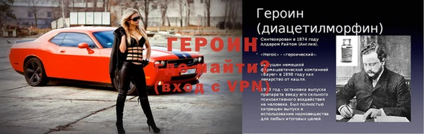 apvp Кинешма