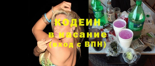 apvp Кинешма