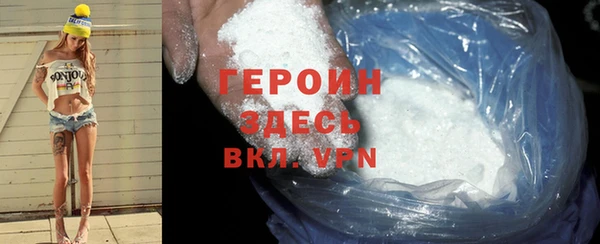 скорость mdpv Козловка