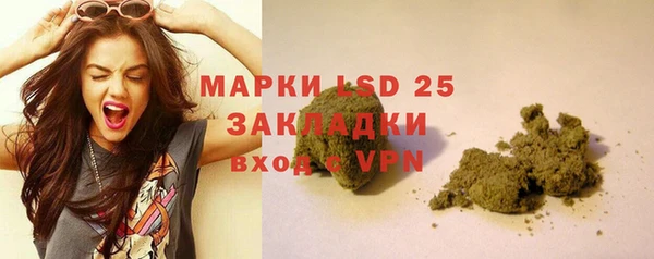 apvp Кинешма