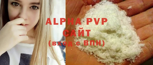 скорость mdpv Козловка