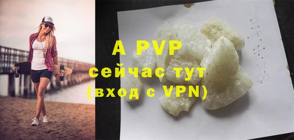 MDMA Киренск