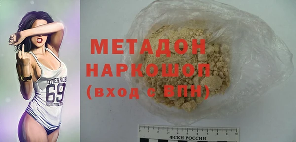 apvp Кинешма