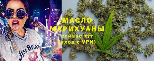 мефедрон Козельск