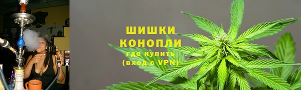 мефедрон Козельск