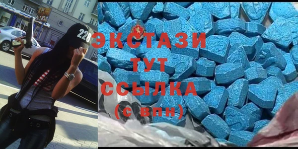 бошки Кодинск