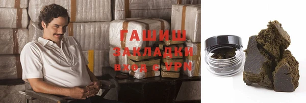 бошки Кодинск