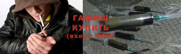ALPHA PVP Киреевск
