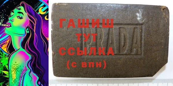 MDMA Киренск