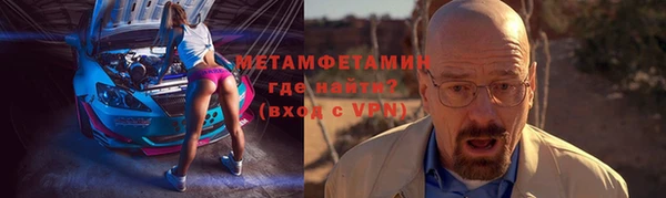 MDMA Киренск