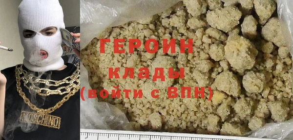 apvp Кинешма