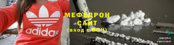MDMA Киренск