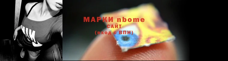 скорость mdpv Козловка