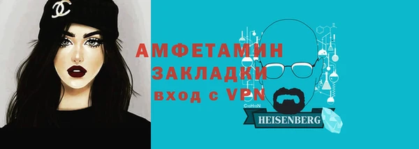 apvp Кинешма