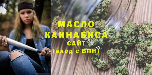 apvp Касимов