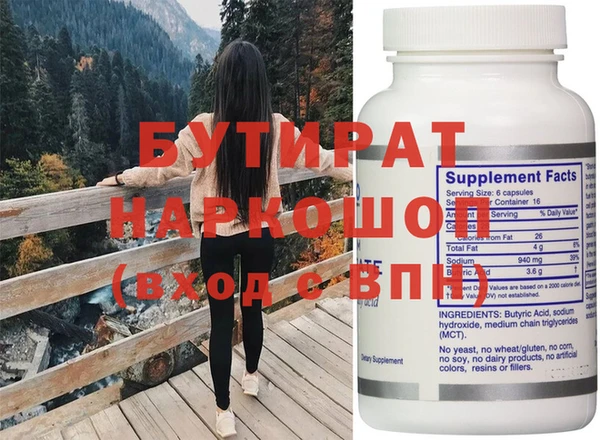 apvp Кинешма