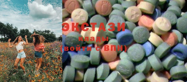 ALPHA PVP Киреевск
