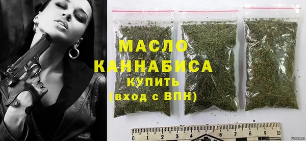 скорость mdpv Козловка