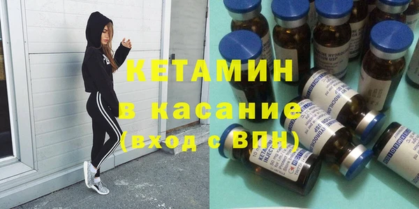 прущая мука Карпинск