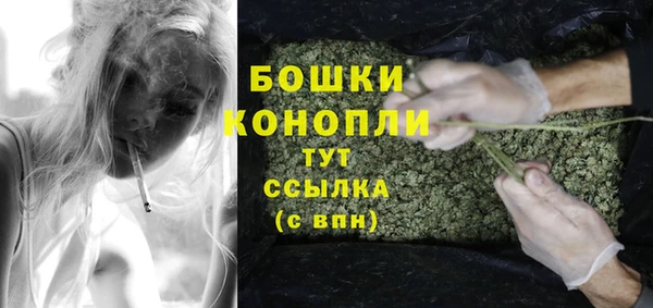 apvp Кинешма
