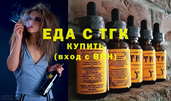 MDMA Киренск