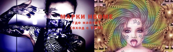 MDMA Киренск