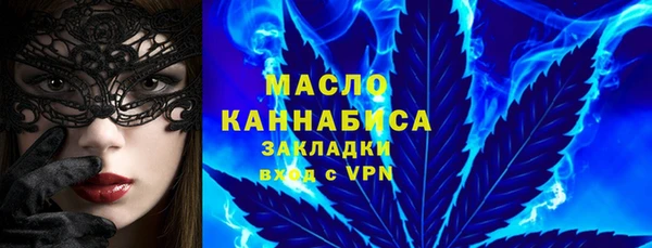 MDMA Киренск