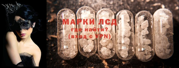 apvp Кинешма