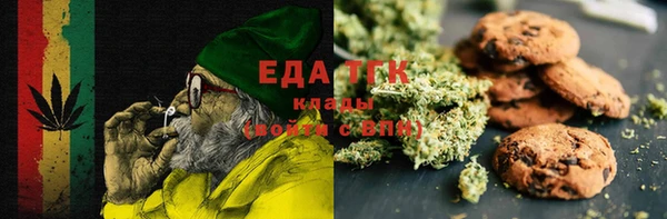 MDMA Киренск