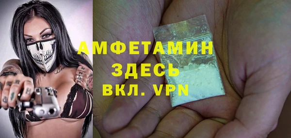 apvp Кинешма
