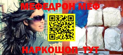 метадон Дубна