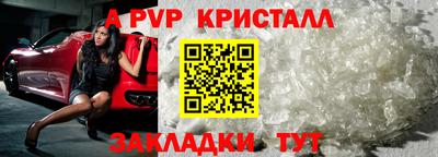 метадон Донской