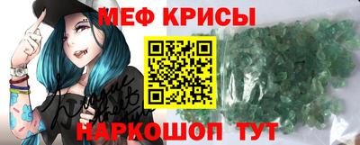 метадон Дубна