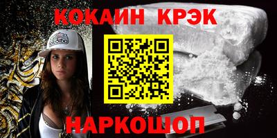 метадон Донской