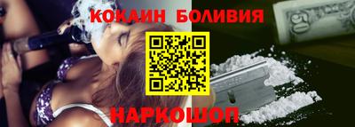 метадон Дубна