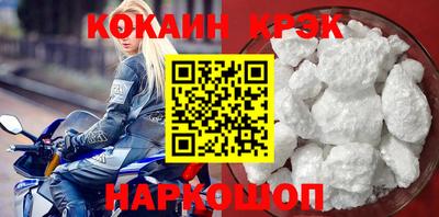 метадон Дубна