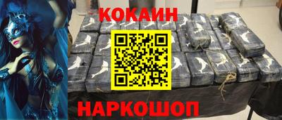 метадон Донской