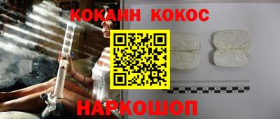 метадон Дубна
