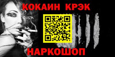 мет Кинель
