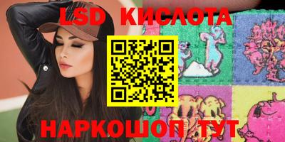 метадон Донской