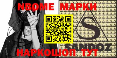 метадон Донской