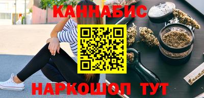 метадон Донской