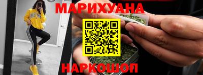 метадон Донской