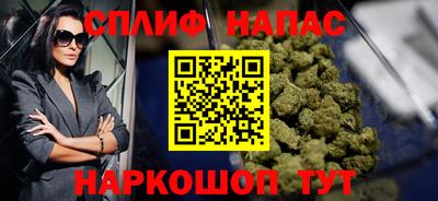 метадон Дубна